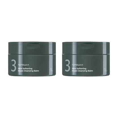 2 pcs