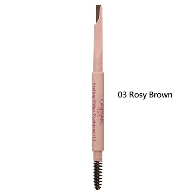 03 Rosy Brown