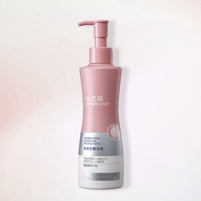 Eden - 200ml