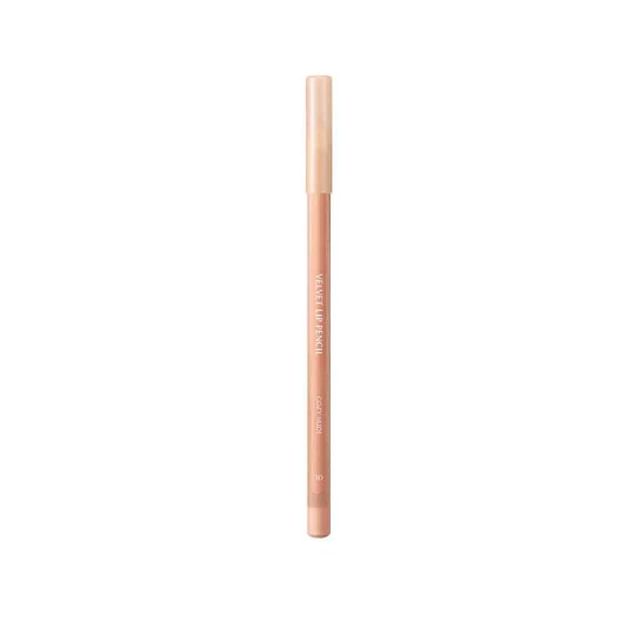#10 Cozy Nude