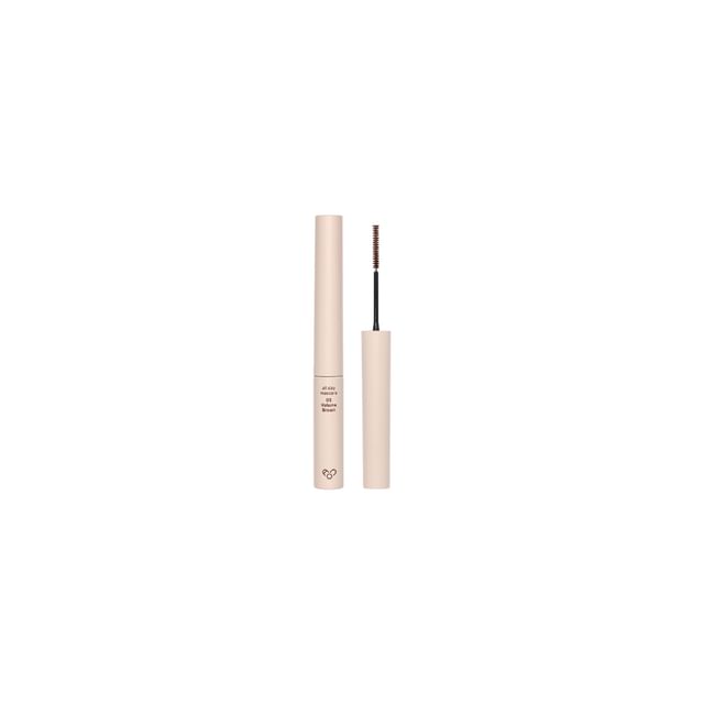 #03 Volume Brown