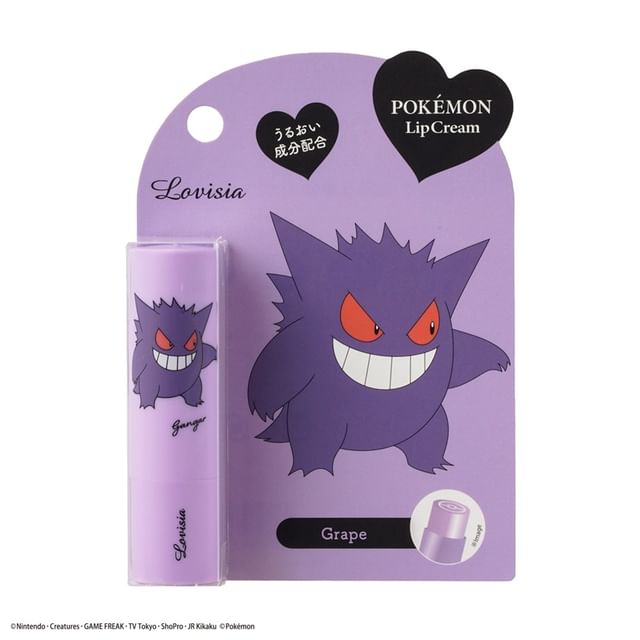 Gangar Grape