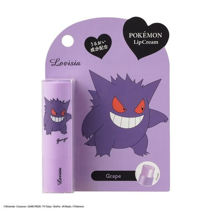 Gangar Grape