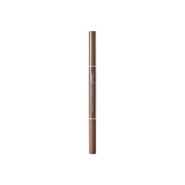 2025 Version - #03 Brown