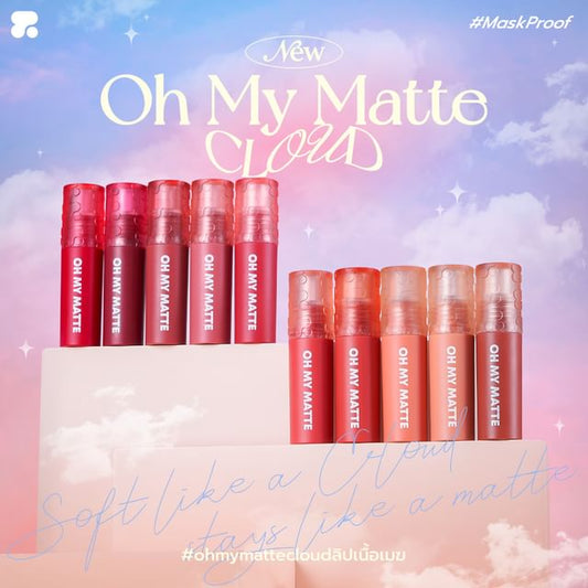 2P ORIGINAL, Oh My Matte Cloud Lip Tint