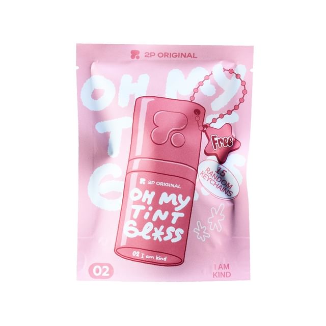 02 I Am Kind