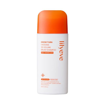 2026 Version - 200ml