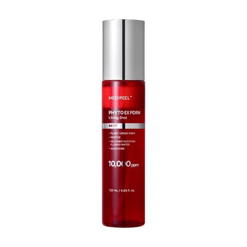 2026 Version - 120ml