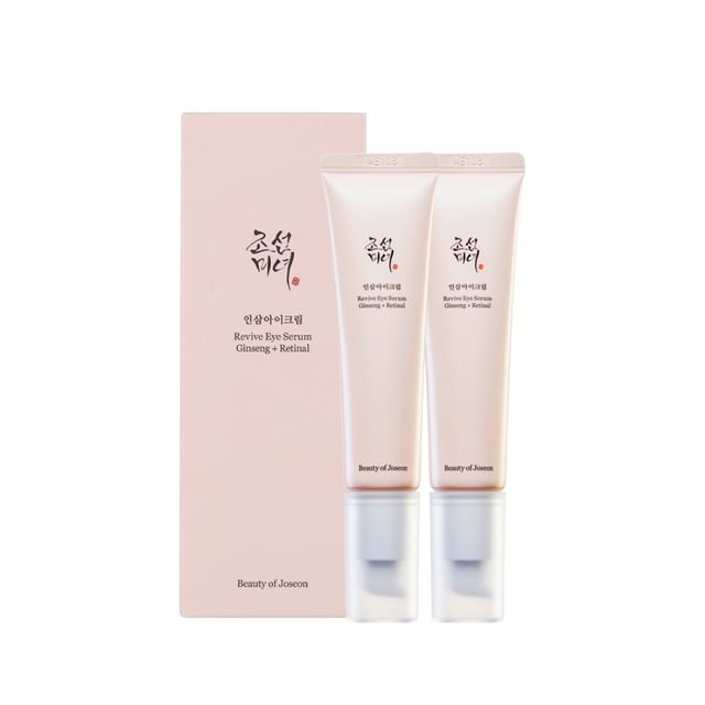 2 pcs