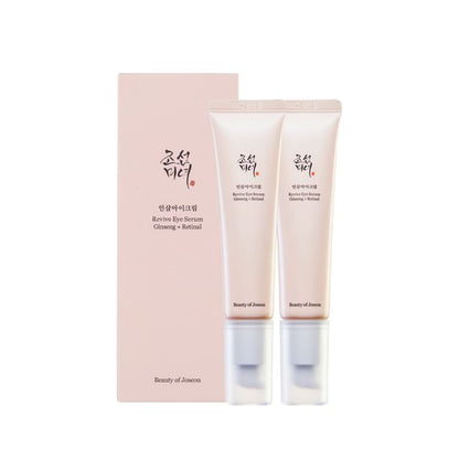 2 pcs
