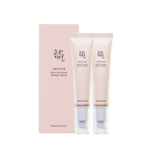 2 pcs