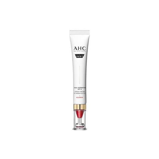 2025 Version - 30ml