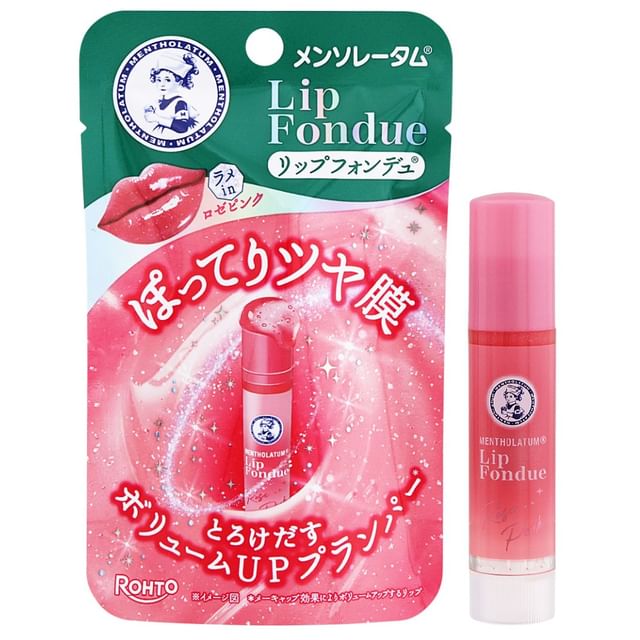 Rose Pink
