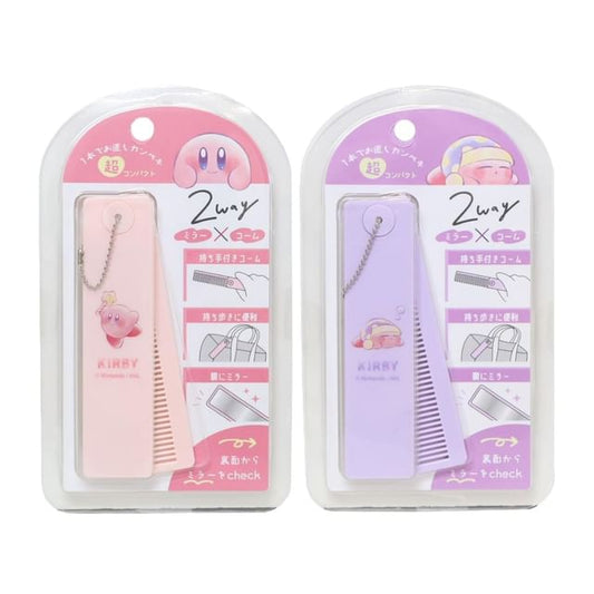 Kamio Japan, Kirby Foldable Hair Brush &  Mirror