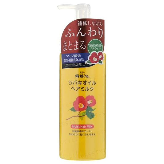 150ml