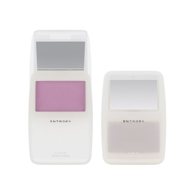 #2058C Plum Message