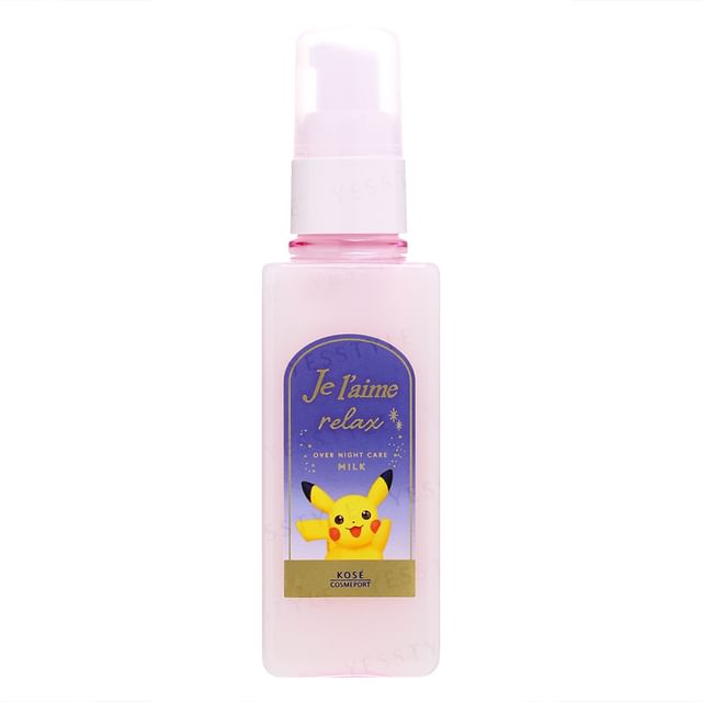 120ml