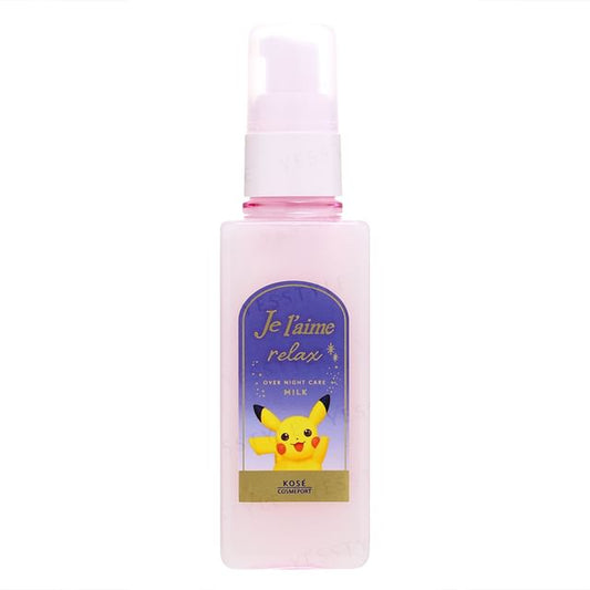 120ml