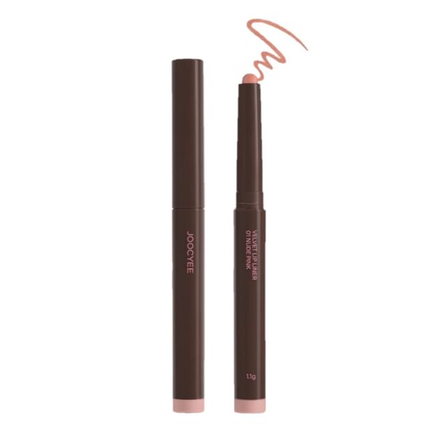 #01 Nude Pink - 1.1g