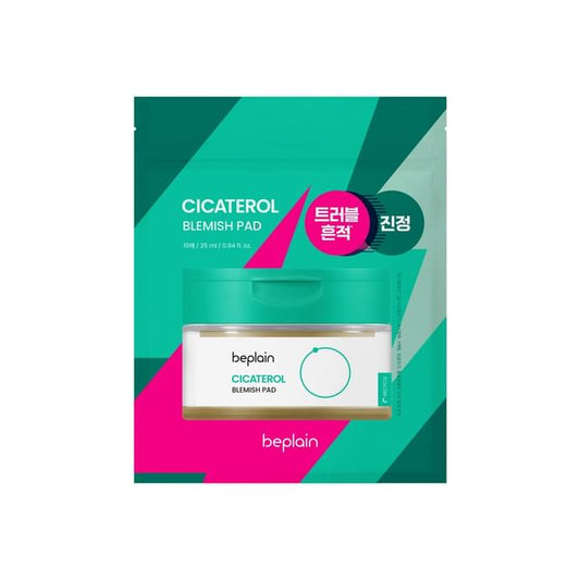beplain, Cicaterol Blemish Pad Mini