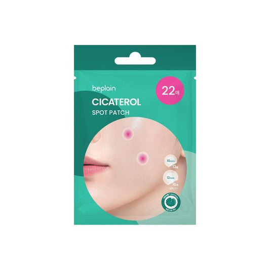 beplain, Cicaterol Spot Patch Mini
