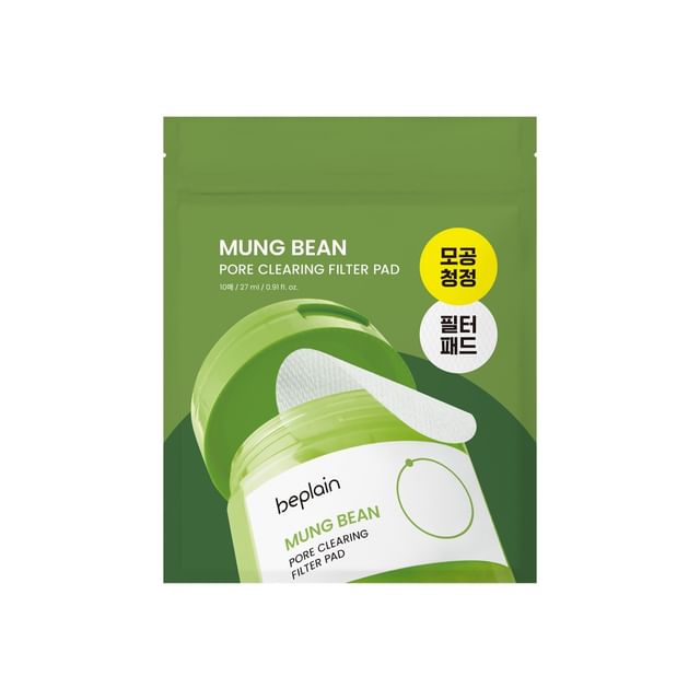 beplain, Mung Bean Pore Clearing Filter Pad Mini