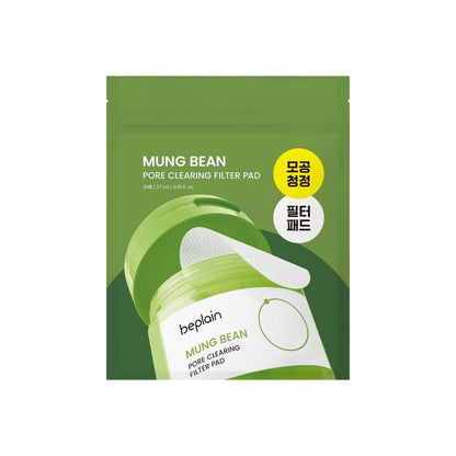 beplain, Mung Bean Pore Clearing Filter Pad Mini