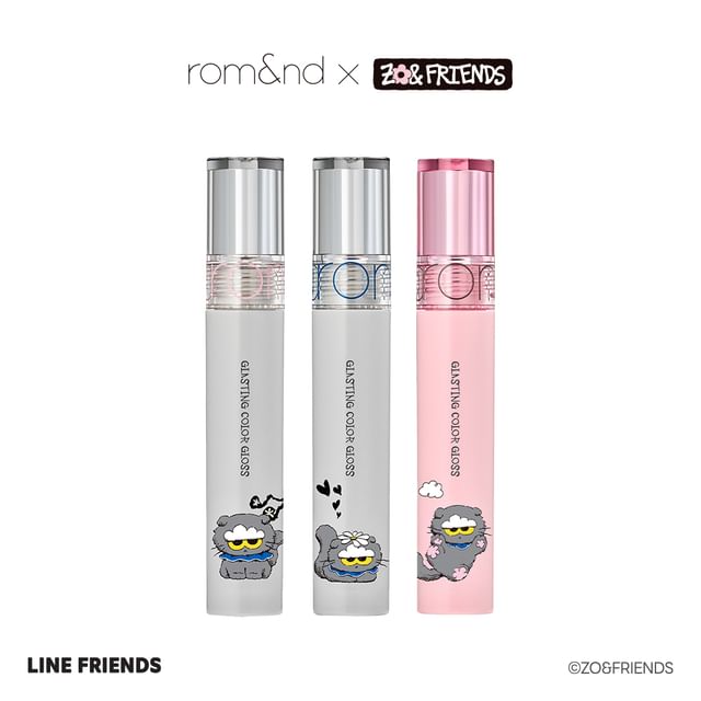 romand, romand X ZO&FRIENDS Glasting Color Gloss - 3 Colors