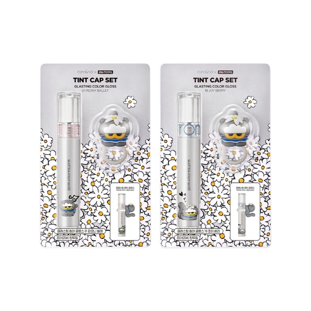romand, romand X ZO&FRIENDS ZOA Tint Ring Set - 2 Types