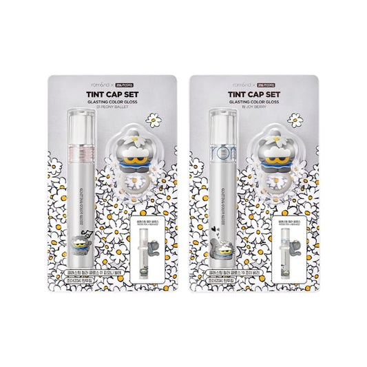 romand, romand X ZO&FRIENDS ZOA Tint Ring Set - 2 Types