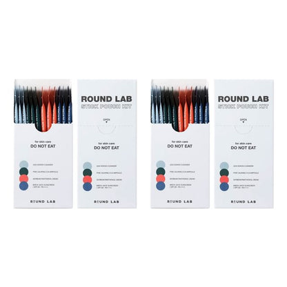 ROUND LAB, Stick Pouch Kit Bundle Set