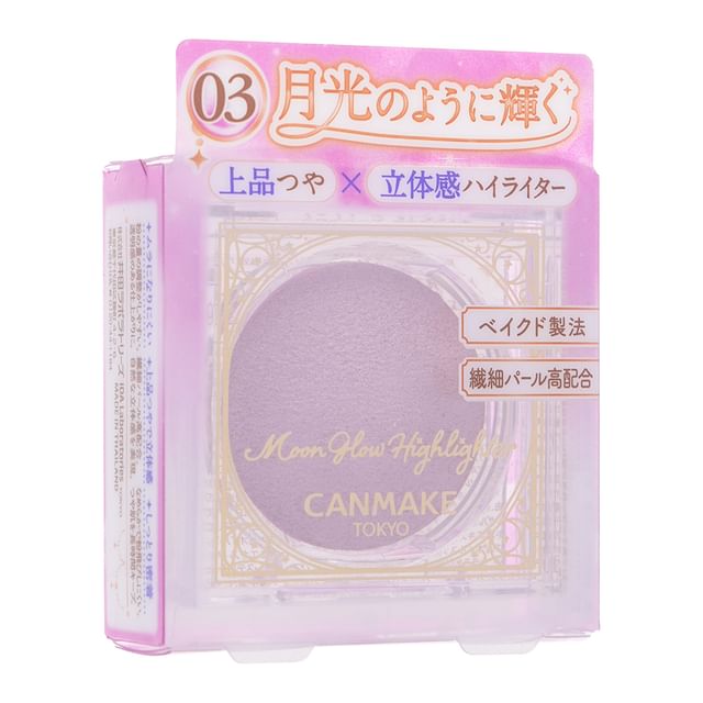 03 Moon Glow Lilac