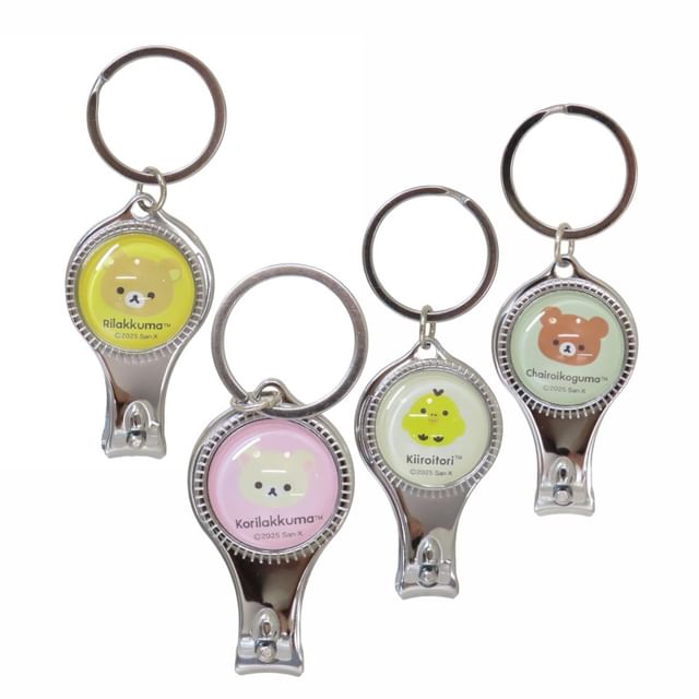 Rilakkuma - 65×65×65mm