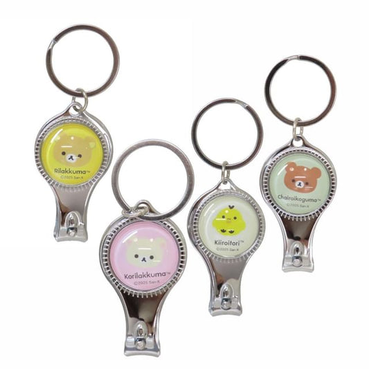 Rilakkuma - 65×65×65mm