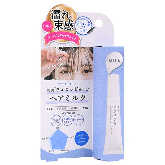 10ml