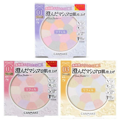 Canmake, Marshmallow Finish Powder Abloom Refill SPF 19 PA++