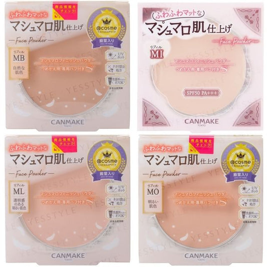 Canmake, Marshmallow Finish Powder Refill SPF 50 PA+++