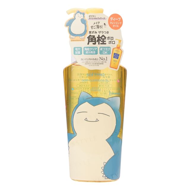 240ml