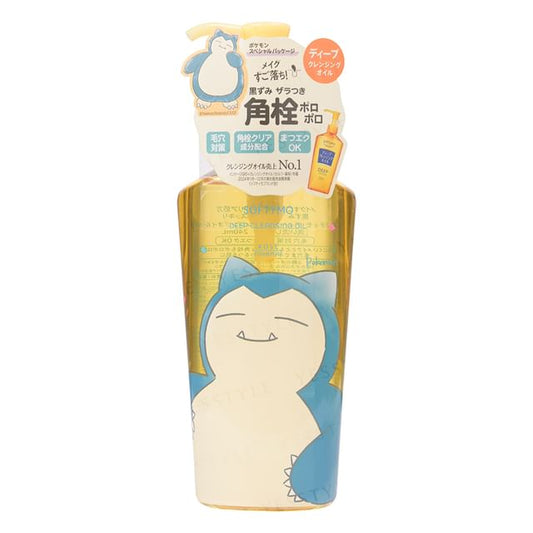 240ml