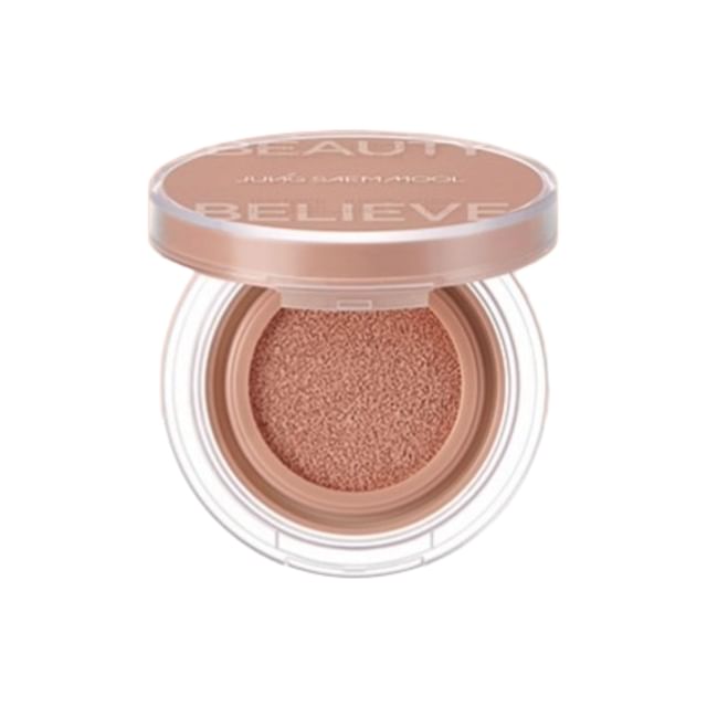 Ruddy Beige