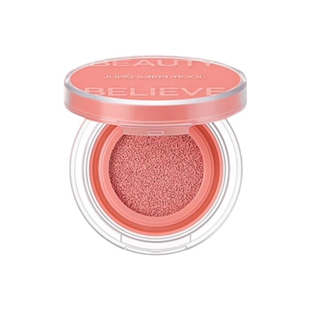 Coral Halo