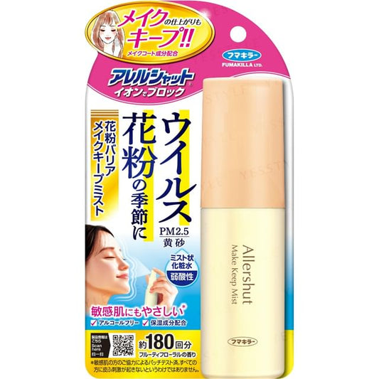 50ml