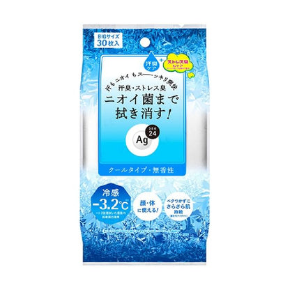 30 pcs