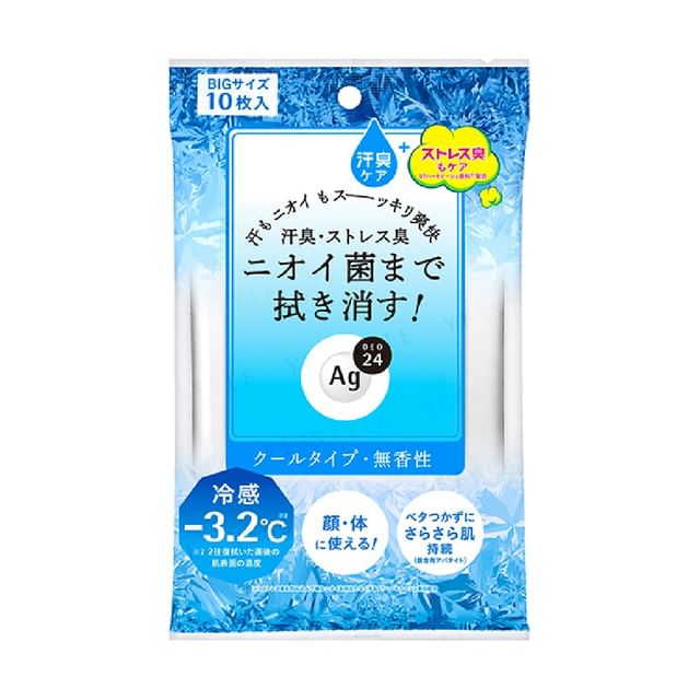 10 pcs