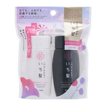 40ml+40g