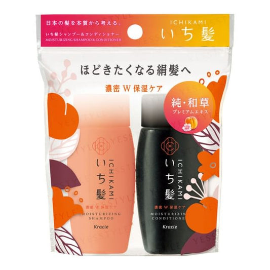 40ml+40g