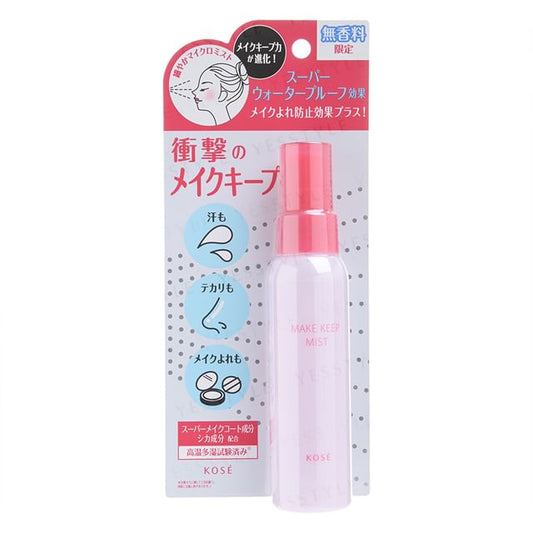 80ml