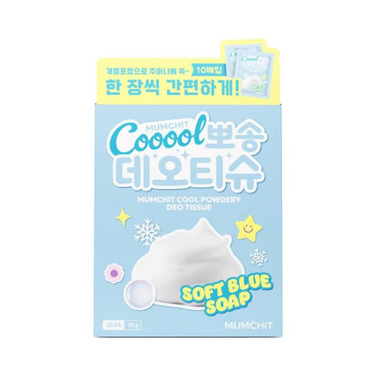 Soft Blue Soap