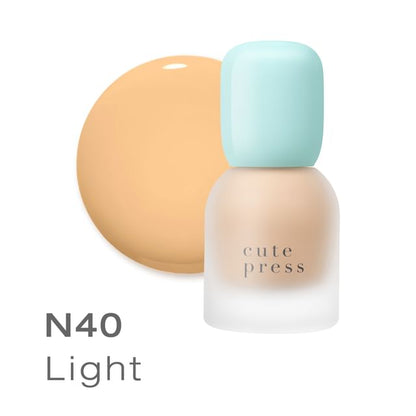 N40 Light