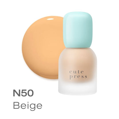 N50 Beige